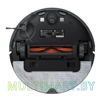 Робот-пылесос Xiaomi Mi Robot Vacuum-Mop 2 Ultra STYTJ05ZHMHW (международная версия) картинка 3